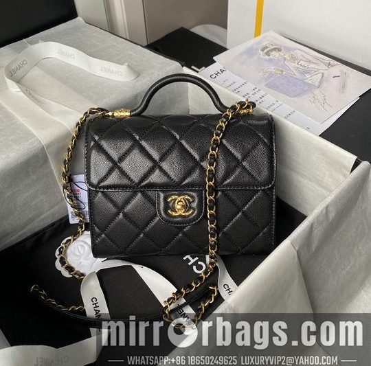 Chanel Replica Bags AS4957 17X21X8.5cm BL 3