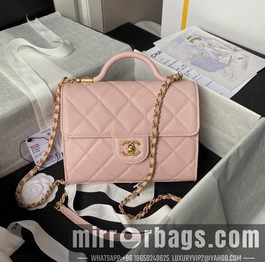 Chanel Replica Bags AS4957 17X21X8.5cm BL 2