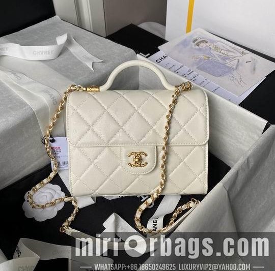 Chanel Replica Bags AS4957 17X21X8.5cm BL 1