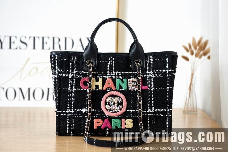 Chanel Replica Bags as3257 33cm BL 1