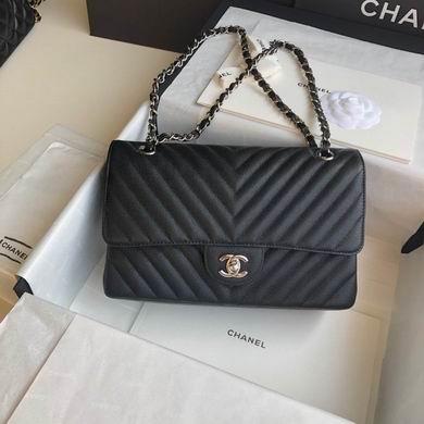 Chanel Replica Bags A1112 BL 15