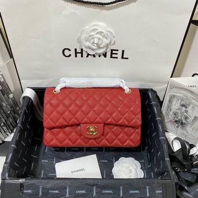 Chanel Replica Bags A1112 BL 11