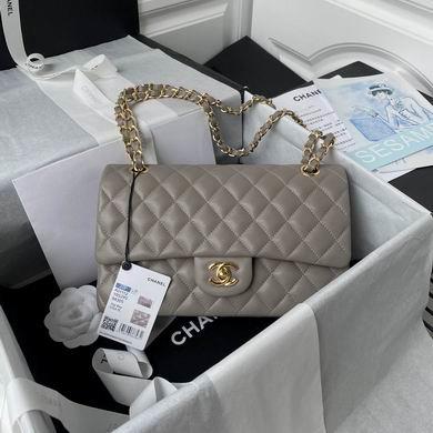 Chanel Replica Bags A1112 BL 1