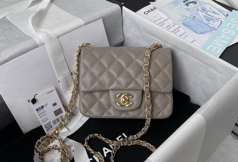 Chanel Replica Bags AS3442 17cm BL 6