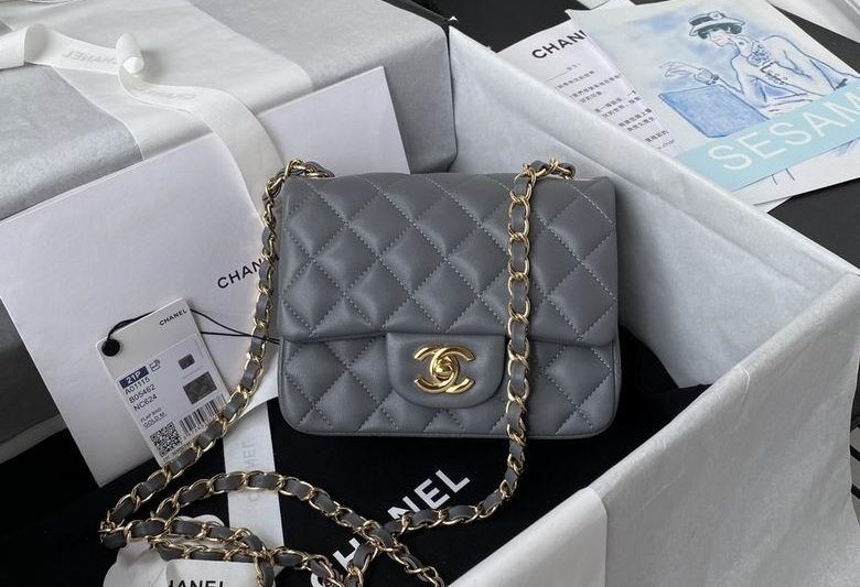 Chanel Replica Bags AS3442 17cm BL 5