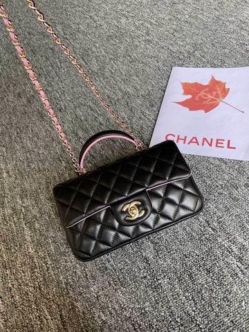 Chanel Replica Bags AS2431 20X6X13cm BL 1