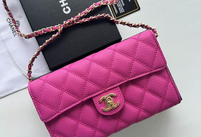 Chanel Replica Bags A50078 19X12.5X4.5cm YG 6