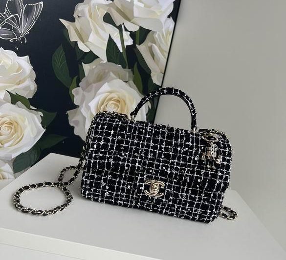 Chanel Replica Bags AS2431 20X12X6cm BL 35