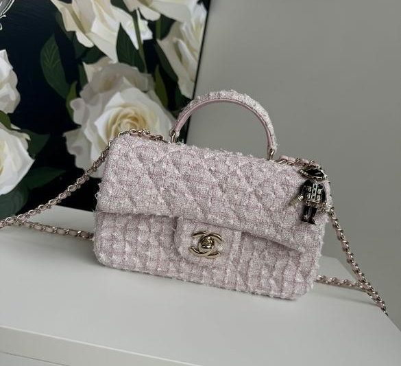 Chanel Replica Bags AS2431 20X12X6cm BL 34