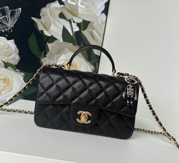 Chanel Replica Bags AS2431 20X12X6cm BL 33