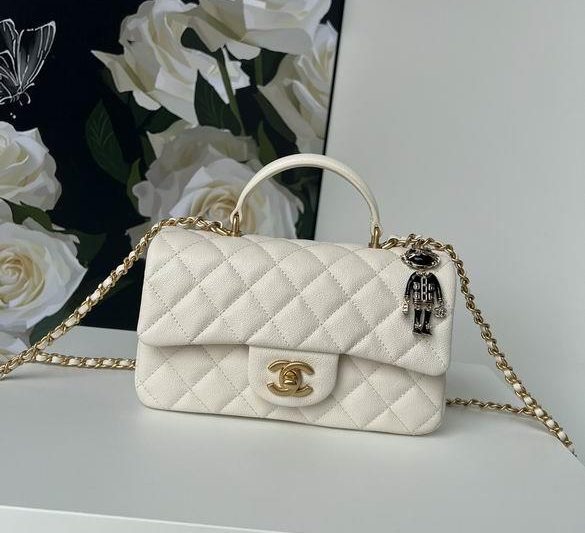 Chanel Replica Bags AS2431 20X12X6cm BL 32