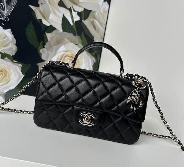 Chanel Replica Bags AS2431 20X12X6cm BL 31