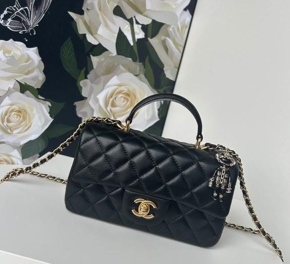 Chanel Replica Bags AS2431 20X12X6cm BL 30