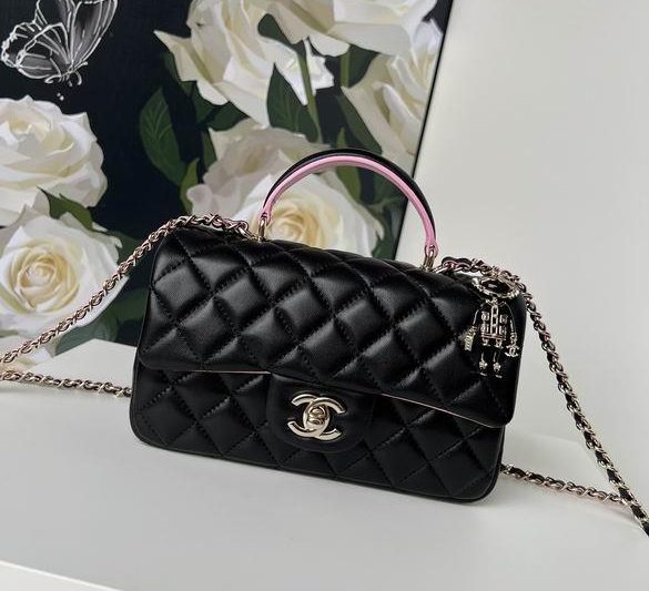 Chanel Replica Bags AS2431 20X12X6cm BL 27