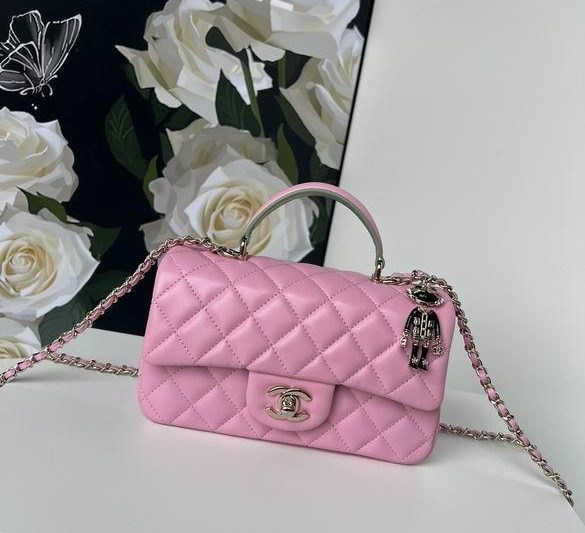 Chanel Replica Bags AS2431 20X12X6cm BL 26