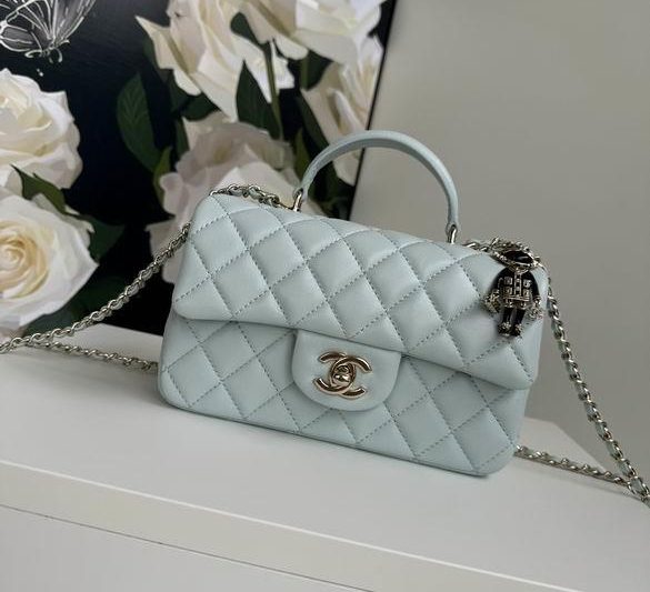 Chanel Replica Bags AS2431 20X12X6cm BL 24