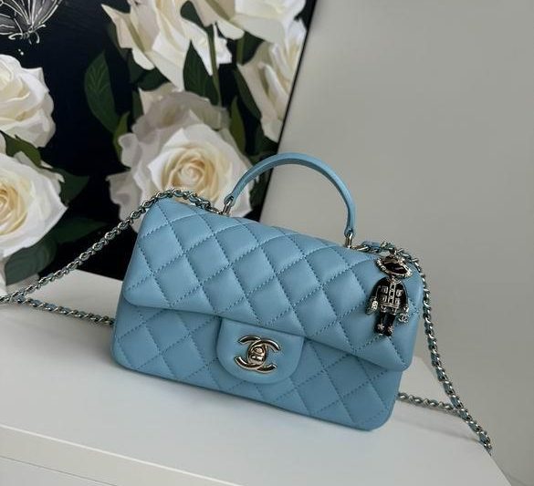 Chanel Replica Bags AS2431 20X12X6cm BL 23