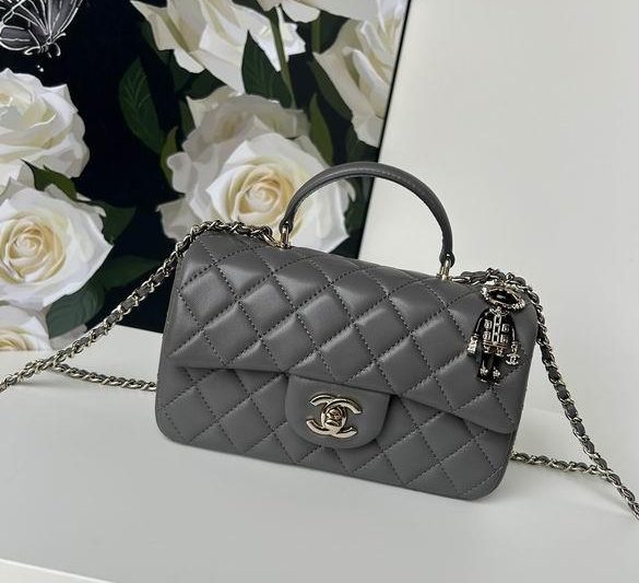 Chanel Replica Bags AS2431 20X12X6cm BL 19