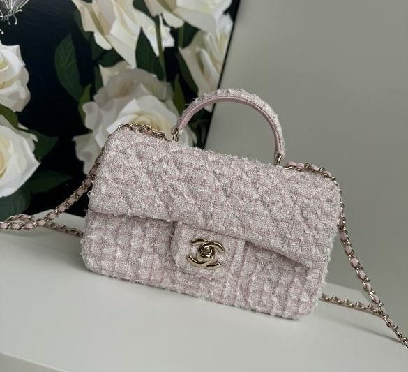 Chanel Replica Bags AS2431 20X12X6cm BL 17