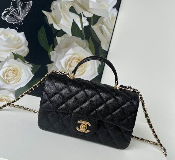 Chanel Replica Bags AS2431 20X12X6cm BL 16