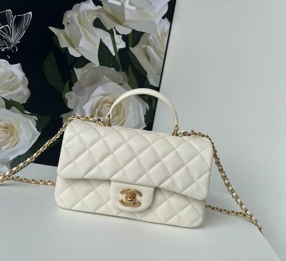 Chanel Replica Bags AS2431 20X12X6cm BL 15