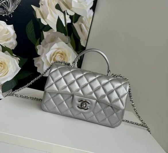 Chanel Replica Bags AS2431 20X12X6cm BL 14