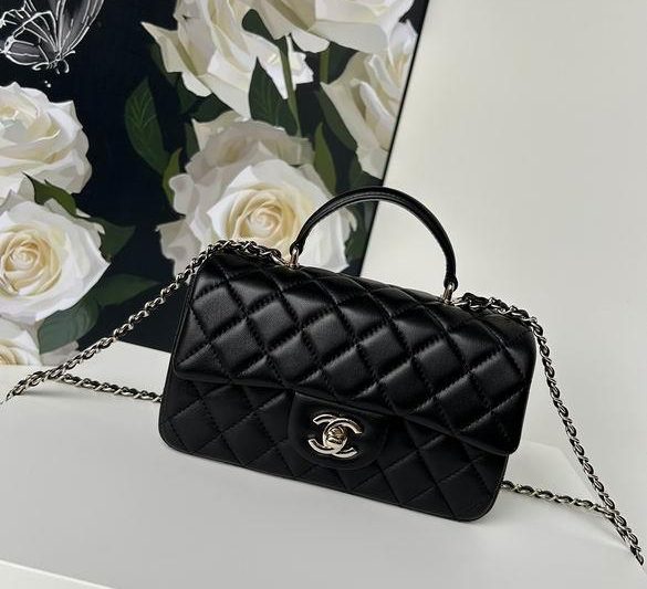 Chanel Replica Bags AS2431 20X12X6cm BL 12