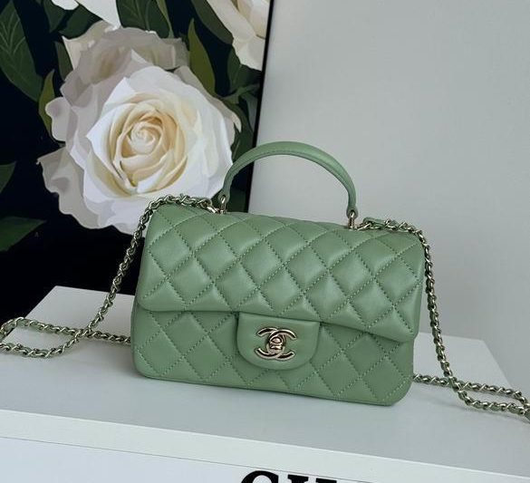 Chanel Replica Bags AS2431 20X12X6cm BL 11