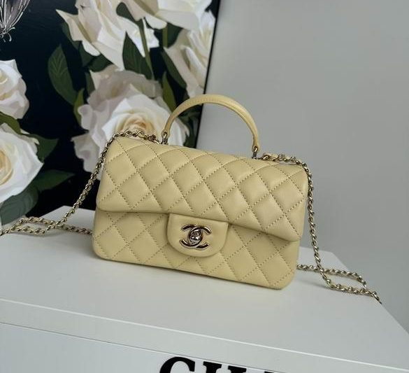 Chanel Replica Bags AS2431 20X12X6cm BL 10