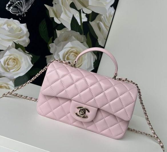 Chanel Replica Bags AS2431 20X12X6cm BL 4