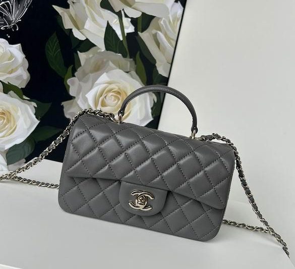 Chanel Replica Bags AS2431 20X12X6cm BL 1