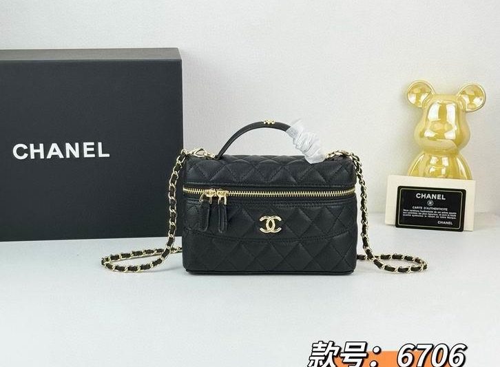 Chanel Replica Bags 6706 19cm YG 6