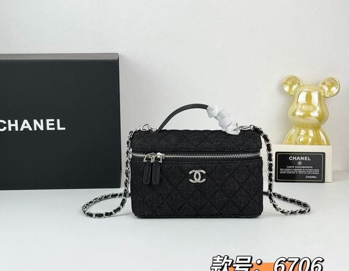 Chanel Replica Bags 6706 19cm YG 2