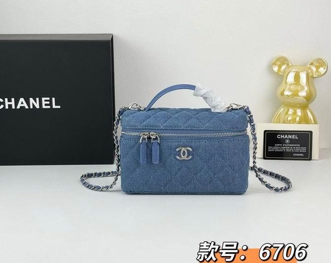 Chanel Replica Bags 6706 19cm YG 1