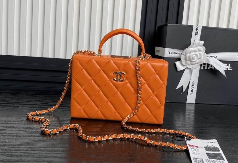 Chanel Replica Bags AS5167 12X18X6.5cm BL 4