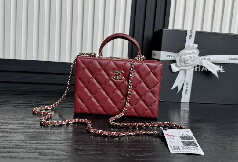 Chanel Replica Bags AS5167 12X18X6.5cm BL 1