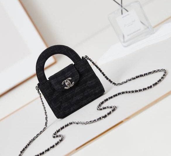 Chanel Replica Bags AS3435 8.3X12.5X4cm BL 2