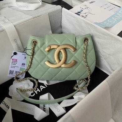 Chanel Replica Bags AS4609 14X21X5cm BL 3