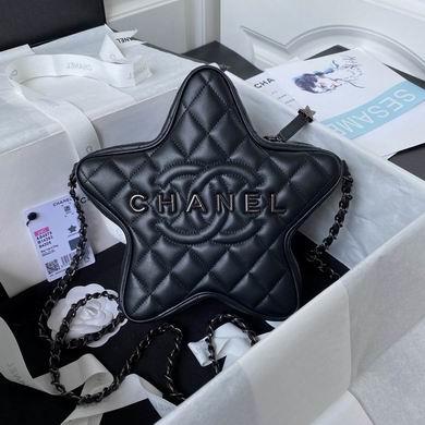 Chanel Replica Bags AS4579 22.5X6cm BL 1