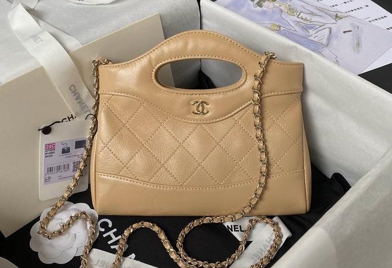 Chanel Replica Bags AP3656 17.5X20.5cm BL 4