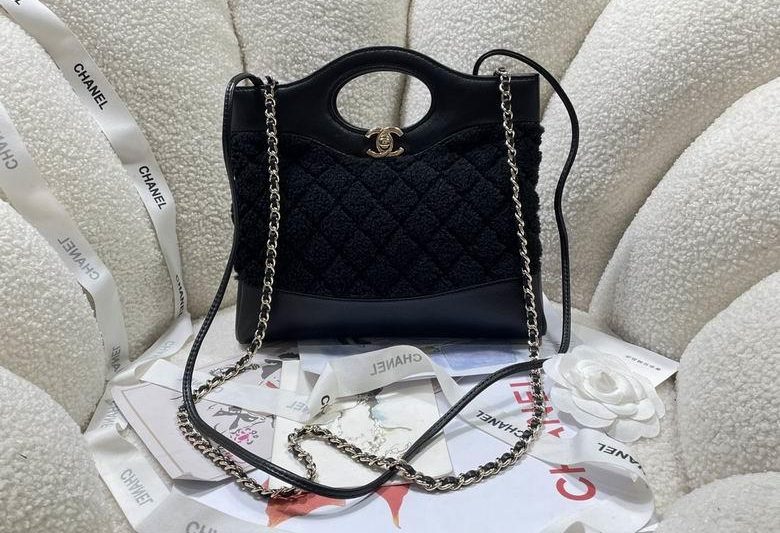 Chanel Replica Bags AS4133 22X23X5.5cm BL 7