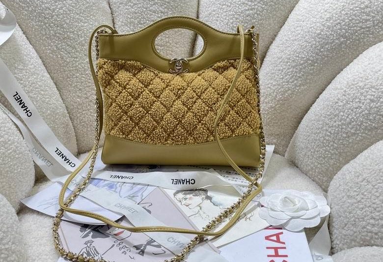 Chanel Replica Bags AS4133 22X23X5.5cm BL 5