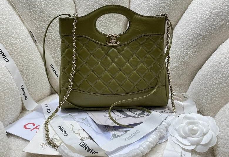 Chanel Replica Bags AS4133 22X23X5.5cm BL 3