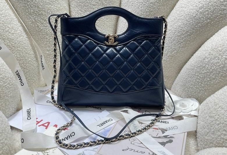 Chanel Replica Bags AS4133 22X23X5.5cm BL 2