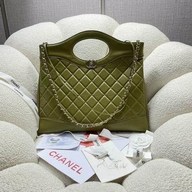 Chanel Replica Bags 1010 37X39X8cm BL 8