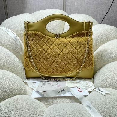 Chanel Replica Bags 1010 37X39X8cm BL 1