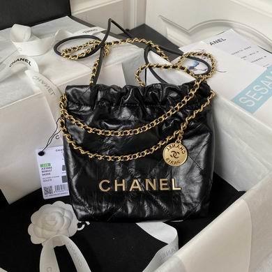 Chanel Replica Bags AS3980 19X20X6cm BL 23