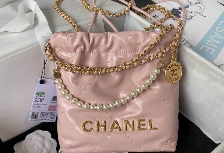 Chanel Replica Bags AS3980 19X20X6cm BL 21