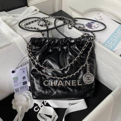 Chanel Replica Bags AS3980 19X20X6cm BL 18