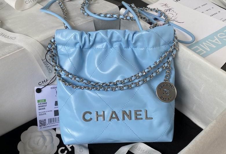 Chanel Replica Bags AS3980 19X20X6cm BL 10